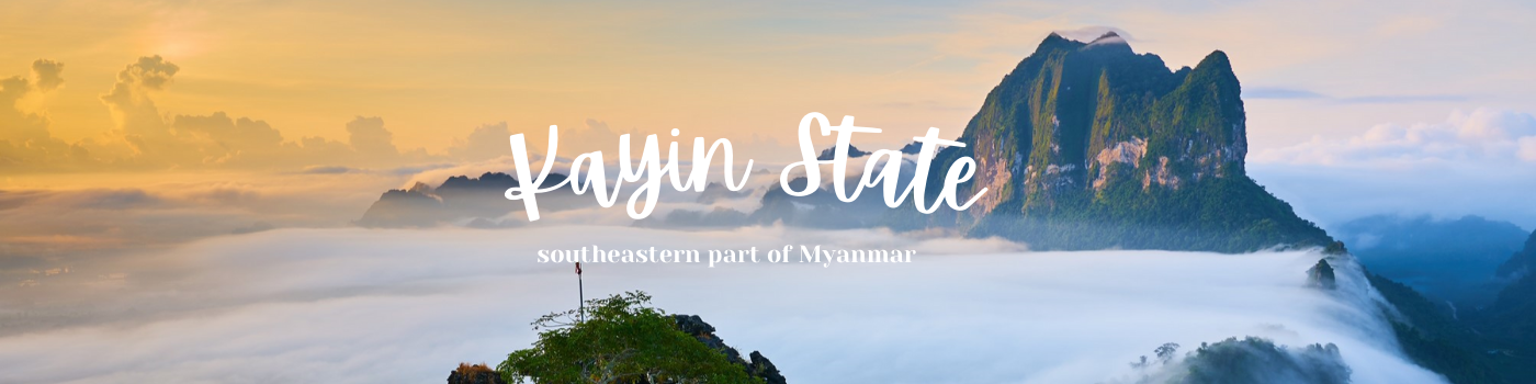 kayin